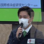 大阪国際感染症研究センター設置へ