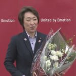 五輪組織委　橋本会長 が就任挨拶