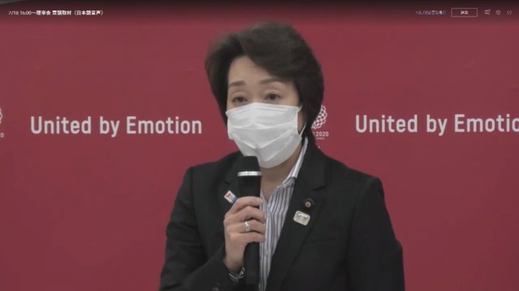 新会長に橋本聖子氏 五輪組織委、森氏の後任