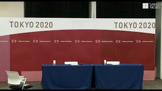【Live】東京五輪組織委が森会長辞任について会見