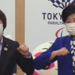 橋本会長が都との連携確認　小池都知事と会談