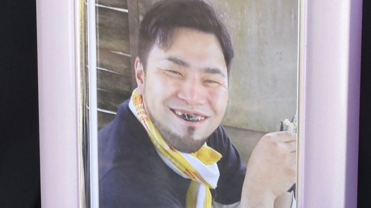 津５人死傷控訴審判決後、事故で亡くなった大西朗さんの遺族らが開いた会見