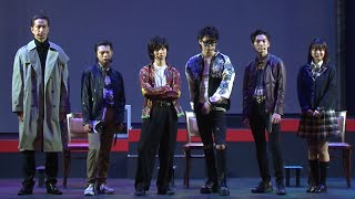 「私立探偵 濱マイク」が朗読劇に（朗読劇 私立探偵濱マイク／佐藤流司 矢部昌暉 志村玲於 太田奈緒 秋山真太郎 植田圭輔）