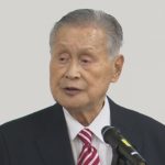 五輪組織委の森会長が辞意 女性蔑視発言で