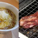 朝営業に活路　近畿の飲食店「朝焼き肉」や「朝ラーメン」