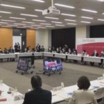 女性新理事、顔そろえる 東京五輪・パラ組織委