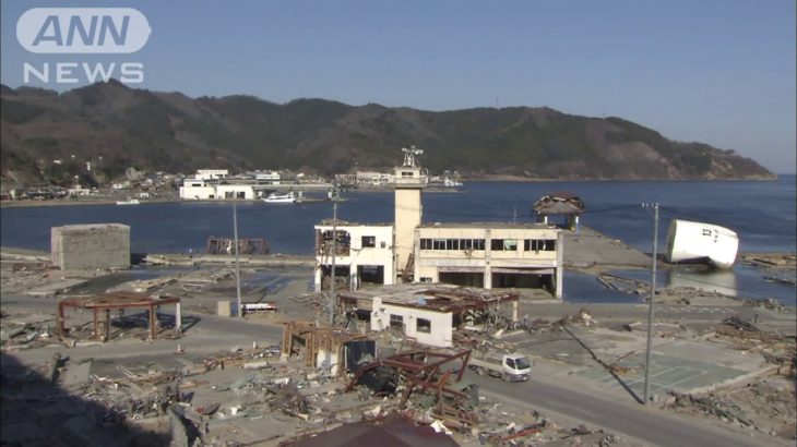 【●REC from 311～復興の現在地】宮城・女川町④ 定点撮影 2021年Ver