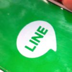 【LIVE】ＬＩＮＥの出沢剛社長が会見