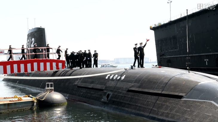 潜水艦「とうりゅう」引渡式