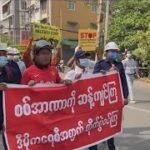 ミャンマー軍　子ども15人含む211人殺害　国連調査(2021年3月20日)