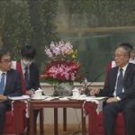 中国が日本大使に「遺憾」表明　日米2＋2めぐり(2021年3月18日)
