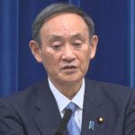 【LIVE】菅首相が1都3県の緊急事態宣言の解除を説明