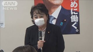 「週休3日制」に合わせて子どもにも「平日休み」を(2021年3月11日)
