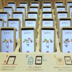 買い物専用スマホでレジ待ち解消　静岡県内で初導入