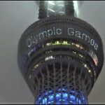 東京五輪100日前　記念ライトアップ　東京スカイツリー