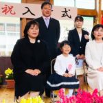 日本一長い校名の小学校　３年ぶりにピカピカの新入生