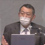 Jパワーが石炭火力発電建設を断念　新設断念相次ぐ(2021年4月16日)