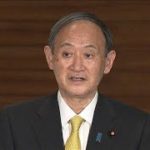 大阪、兵庫“まん防”初適用へ　宮城も最終調整(2021年4月1日)