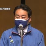 立憲民主党新人の羽田次郎氏 支持者の前で報告（2021年4月25日）
