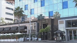 米アマゾン　映画製作MGMを9千億円超で買収(2021年5月26日)