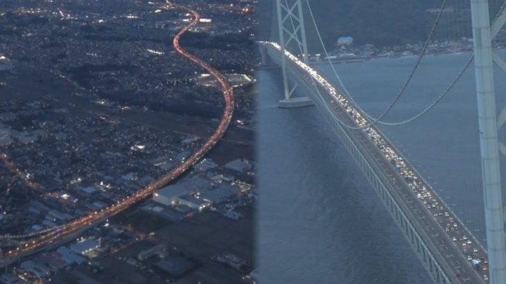 連休後半、観光地に人出も 各地の高速道路で渋滞