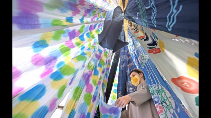 優しい風合い「手ぬぐい染め」