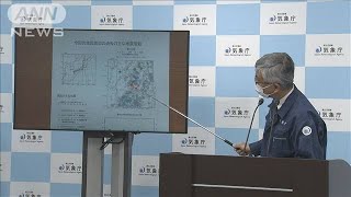 宮城で震度5強　気象庁「1週間程度は注意を」(2021年5月1日)