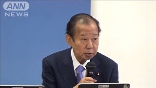 自民推進本部が緊急決議「原発の再稼働・新増設を」(2021年5月25日)
