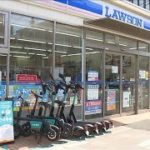 ローソンが電動キックボードのシェアサービス導入(2021年5月17日)