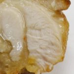 四国うまいもん　松山どり