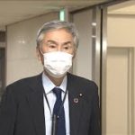 自民党　夫婦別姓WT　論点まとめるも、結論は・・・(2021年6月16日)