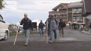 富士山　7月1日に山開き　新型コロナで2年ぶり(2021年6月24日)