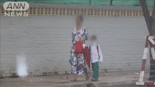 登校を控える動きも　ミャンマーで公立学校が再開(2021年6月2日)