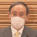 成長戦略の重点に脱炭素と経済安保　閣議決定(2021年6月18日)