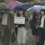 夫婦別姓、再び認めず   最高裁、民法規定「合憲」