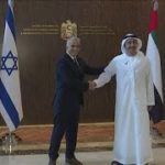 イスラエル外相「歴史的」　UAEを初めて公式訪問(2021年6月30日)
