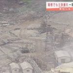箱根・大涌谷で土砂崩れ　温泉供給施設が流される(2021年7月5日)