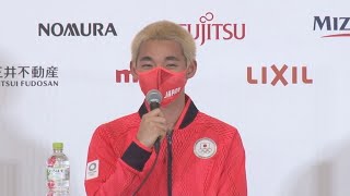 中村「力を出し切る」 BMXパーク入村会見