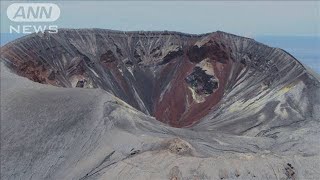 西之島の最新映像公開(2021年7月16日)