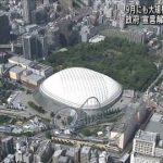 コンサートなどで実証実験へ　イベントの制限緩和で(2021年7月18日)