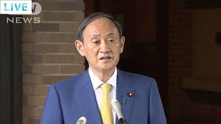 小林賢太郎氏解任めぐり、菅総理「言語道断」(2021年7月22日)