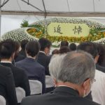 36人の輝き、忘れない 京アニ事件2年で追悼式