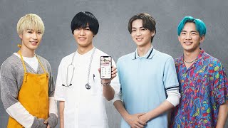 ＴＨＥ ＲＡＭＰＡＧＥメンバー、ＣＭで4兄弟役（CM バイトル ／THE RAMPAGE from EXILE TRIBE 川村壱馬 吉野北人 浦川翔平 藤原樹）