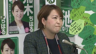都議選、自公過半数届かず 小池知事系第1党失う