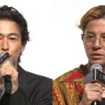 窪塚洋介、友人・降谷建志の演技は「お世辞抜きにかっこいい」（ドラマ上下関係／窪塚洋介 河合優実 大島優子 降谷建志 田中麗奈 でんでん 板尾創路）