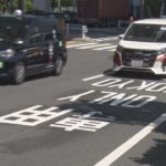 大会専用レーン運用開始 東京、千葉の公道