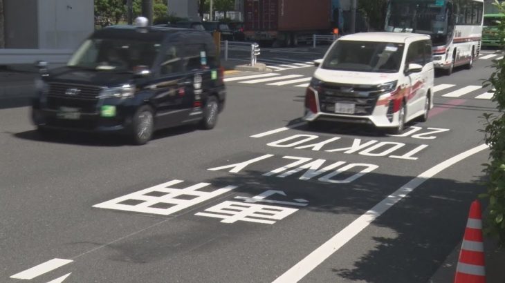 大会専用レーン運用開始 東京、千葉の公道