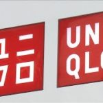 ユニクロを仏当局が捜査「人道に対する罪」隠蔽疑い(2021年7月2日)