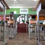 コロナ禍でオンライン授業始まる　大阪府寝屋川市