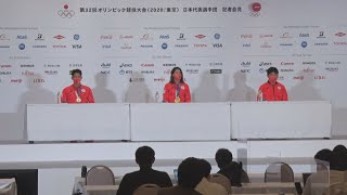 大橋「こんなに楽しいとは」   競泳メダリスト会見 (ノーカット版)